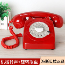 Classic vintage turntable telephone retro rotary telephone Home Office hotel antique fixed telephone landline