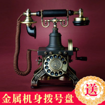 Paramount 1892 European antique telephone old hand cranked Republic of China nostalgic home rotating disc retro landline machine