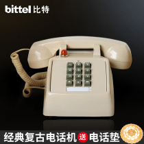 Bit vintage mechanical bell creative antique office landline home nostalgic antique American phone