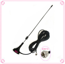 315MHZ small suction cup antenna 315M wireless receiving module antenna Inch F head inner pin high gain 5dbi