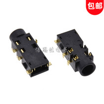 Headphone socket 3 5MM Audio socket sink plate 1 2 1 2 with head 5-foot 5P headphone mother seat