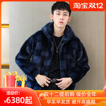 New imported mink coat mens hooded expansion youth fur jacket whole Marten trend fur fashion mink hair