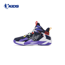 Jordan boy basketball shoes 2022 spring new breathable CUHK children sneakers high gang abrasion resistant student shoes