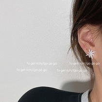 To GetRich six-star earrings sterling silver cold style simple temperament niche design sense earrings earrings female