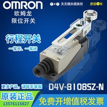 OMRON OMRON Travel switch D4V-8108SZ-N 8166Z WLCA12 WLNJ Limit switch