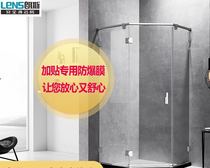 Lance Gamei A31 non-standard customization (per Square)