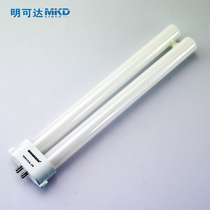 Mingkeda eye protection table lamp special fluorescent tube 25W original lamp original factory MT001Y2003Y universal