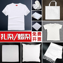 Zdyeing Handkerchief Papure Cotton White T-Shirt Short Sleeve Vegetal Dyed Scarf Sail Cloth Bag Hug Pillow Batik With White Cloth