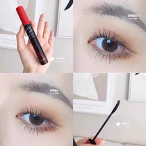 Wang Feifei recommends Clio Coleo slender mascara red cover thick curls lasting root