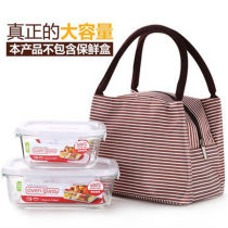 Bento bag Hand bag female aluminum foil insulation bag large thick with rice bag portable dinner bag student lunch box bag