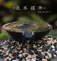 Water bowl stone carved fountain flowing water marble courtyard outdoor water landscape pool circulation fish tank ornaments Japanese water bowl basin