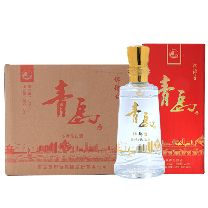 琅琊台白酒-琅琊台白酒促销价格、琅琊台白酒品牌- 淘宝