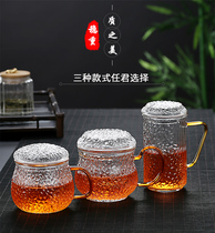Hammer high temperature resistant glass tea water separation filter tea cup green tea cup thick with cover leak-proof drinking cup