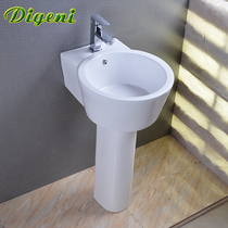 Digney large capacity column basin simple European hanging basin deepen balcony wash basin balcony toilet wash basin