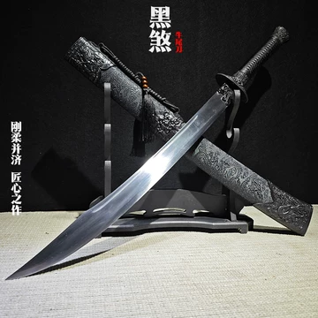 长剑冷兵器-长剑冷兵器促销价格、长剑冷兵器品牌- 淘宝