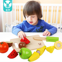 Jin Ling wooden fruit Chile cut fruit toy childrens house girl boy set cut vegetable Wood