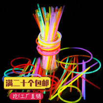 Shaking sound Net red disposable light stick to make bracelet concert colorful light stick cheering silver light stick