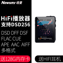 Newman G7 lossless music player Portable hifi audiophile grade mp3 Walkman Student edition mp4