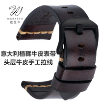 Italy handmade tannic cow leather straps genuine leather men and women adapted to replace Perna Heitian Thurnchen at the helm Bewan