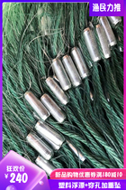 Imported green silk triple superaggravated fish nets Sticky Nets Rapper Water Fishing Nets Silk Web Sink Netting Plus Rough Fishing Nets Yellow River