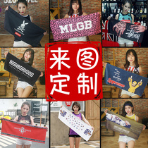 DIY to map custom sports towel bath towel printing logo personality tide sports fitness star photos should help hand