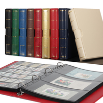 The Yins standard version of the postal book contains 40 inner pages of the collection of the stamps in the collection of the paper notes.
