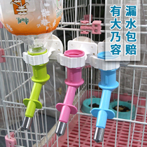 Cat water dispenser dog drinking dog hanging cat does not wet mouth Bowl Pet automatic ball magic pot licking bottle head feed