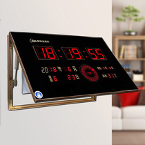 Digital perpetual calendar meter box electric switch shielding decorative distribution box living room new hydraulic electronic clock to customize