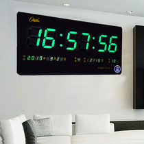 Kangba Silk digital perpetual calendar electronic clock new 2021 living room creative wall-mounted luminous modern wall clock calendar clock