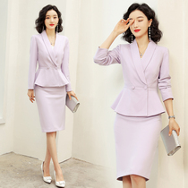 Qiyan high-end professional dress 2021 spring temperament goddess Fan suit formal fashion beauty salon work clothes