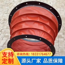 Customized exhaust canvas air duct fan Port soft connection high temperature fireproof soft canvas connecting air telescopic hose