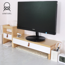 Lenaiqi pad computer monitor booster stand Desktop storage box Solid wood office neck notebook shelf