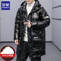 Romon down jacket mens long 2021 new white duck down hooded loose mens warm coat