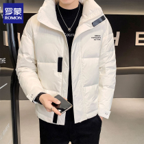 Romon white duck down jacket men thick short 2021 Winter new pure white casual mens coat warm
