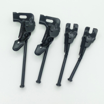 Phoenix bicycle foot support permanent childrens car support folding car side support 14 inch car 16 inch car 20 inch car support