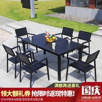 Outdoor table and chair plastic wood courtyard furniture balcony table and chair simple cafe table and chair outdoor anticorrosive wood garden table