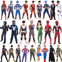 Childrens Day performance costume Avengers cosplay costume Iron Spider-man hero Captain America costume