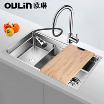 Olin flagship store official website sink single groove large single groove 304 stainless steel manual kitchen table basin OLWGV9102