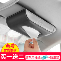 Car tissue box hanging car creative high-end net red drawing box sun visor fixed car armrest box in car