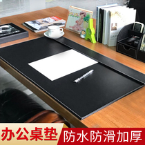 Creative business office desk pad Writing pad Writing pad Laptop keyboard mouse pad Large size