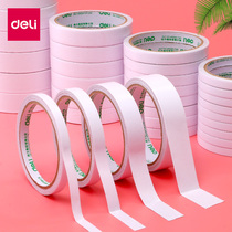 Strong double-sided tape students use high-viscosity hand tape on both sides of strong sponge transparent non-marking tape glass fixed wall easy to tear on childrens stationery ultra-thin foam tape sticker
