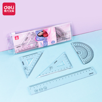 Deli set ruler for primary school students Set ruler ruler triangle ruler protractor set Transparent acrylic material students use exam geometry tools Cute super cute cartoon First grade childrens four-piece set