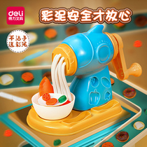 Del color mud noodle machine childrens toy set Plasticine non-toxic children non-toxic food grade clay mold male