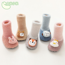 Baby toddler shoes socks autumn and winter thickened plus velvet baby floor socks non-slip soft shoes children cartoon middle tube socks
