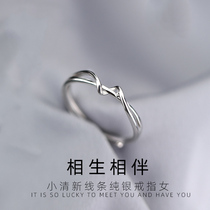 2021 New Tide ring female sterling silver niche design fashion sexual cold wind Senior index finger forest light luxury