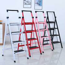 Follini Ladder Home Folding Ladder Thickened Aluminum Alloy Herringbone Ladder Small Ladder Iron Den High Four Step Ladder Five Step Ladder
