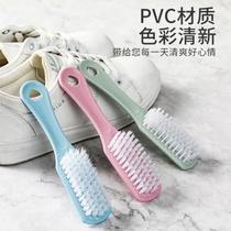 Shoe Brush Multifunctional Shoe Brush Household Shoe Washing Artifact Washing Board Brush Hard Brush Cleaning Brush Plastic Brush