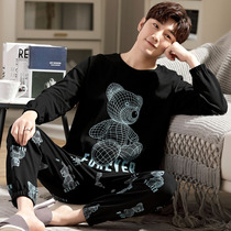 Pajamas mens long sleeves winter cotton fattening increase fat big children spring and autumn oversized mens cotton 2021 new model