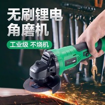 Ruiba multi-function lithium battery rechargeable brushless angle grinder Cutting machine grinding machine polishing machine Angle large battery