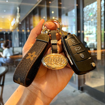 Car key ornaments exquisite female high-end net red 2021 New ins Wind simple atmospheric keychain pendant